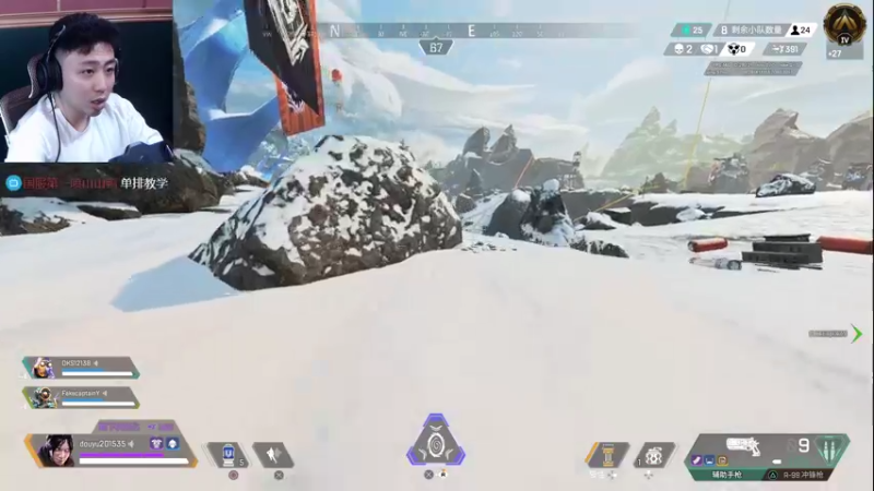 【2022-06-30 22点场】山山鸭：今晚12点粉钻之夜