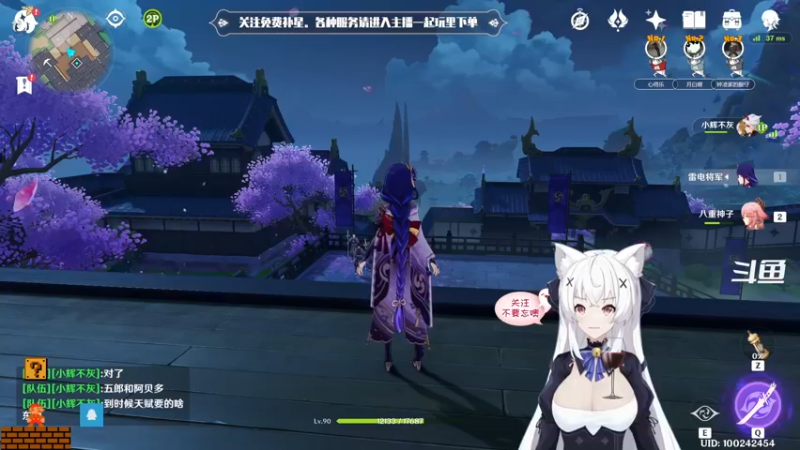 【2022-07-01 22点场】卡佬GTX1080tiPrime：『免费补星』我是最神奇的猫猫！