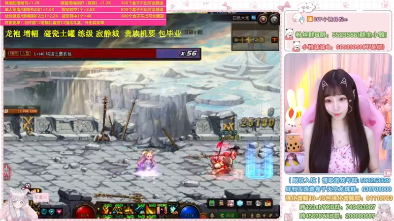 【2022-07-01 23点场】小雅妹妹m：♥️升级、寂静城、白图、土罐、贵族机要❥