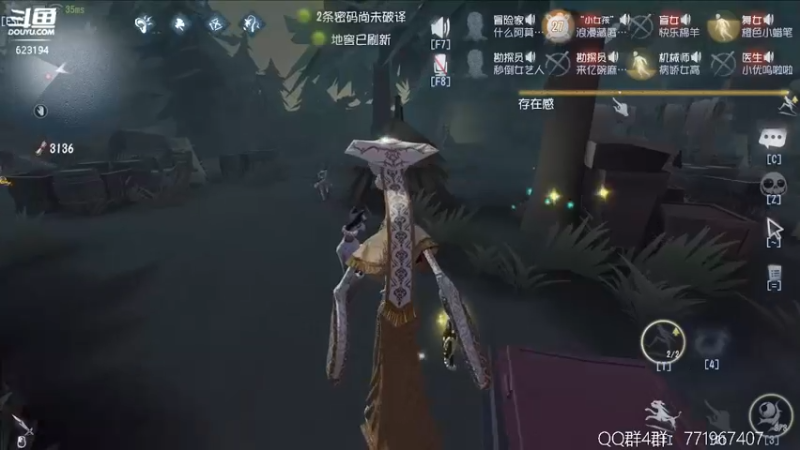 【2022-07-01 22点场】毁灭地球苏小凡：【苏小凡】祝大家快乐