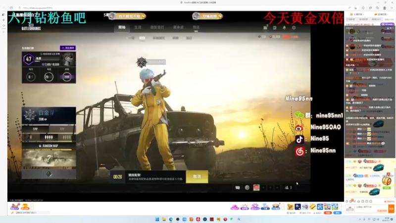 【2022-07-01 20点场】小乐碎片：大家放心主播无敌 双倍开了