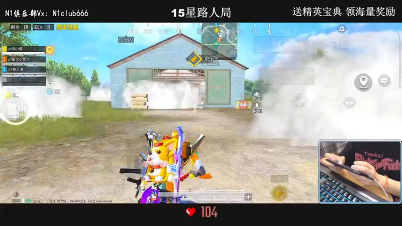 【2022-07-02 01点场】小妖洋：【新版本教学来拉】
