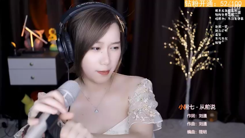 【2022-07-02 22点场】帅宝Serena：卷卷果实能力者！
