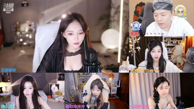 【舞蹈】王雨檬呀的精彩时刻 20220702 00点场