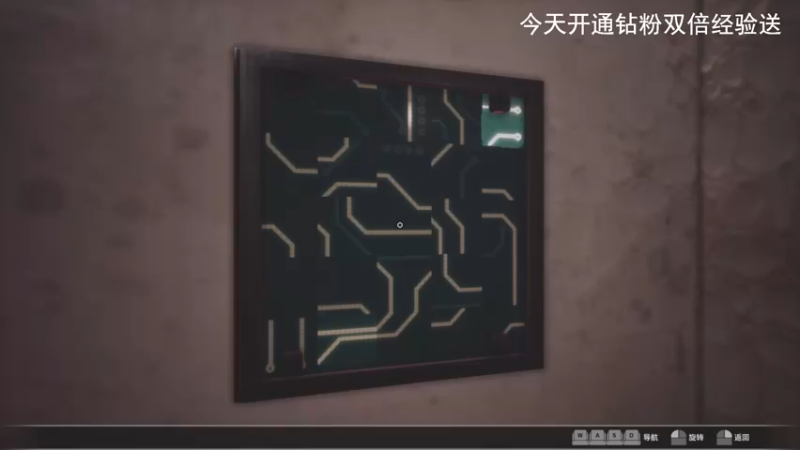 【2022-07-02 11点场】琼斯小卫：国产恐怖新游首播~胆小勿看