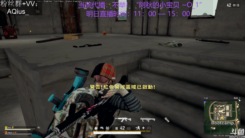 【热门游戏】轻语丶619的精彩时刻 20220702 15点场