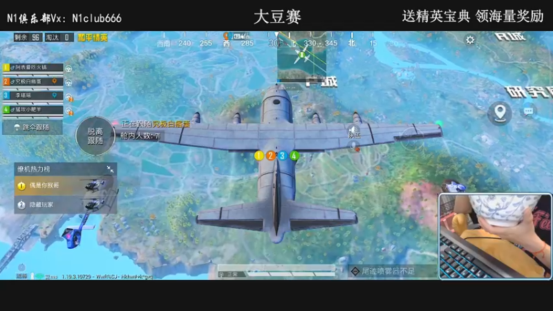 【2022-07-02 18点场】小妖洋：【新版本教学来拉】