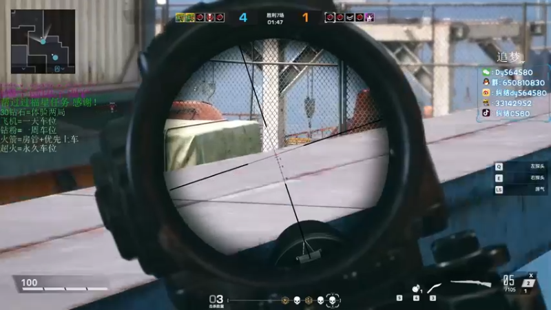 【2022-06-30 15点场】纠结丶丶丶丶丶：双倍亲密度最后一天！