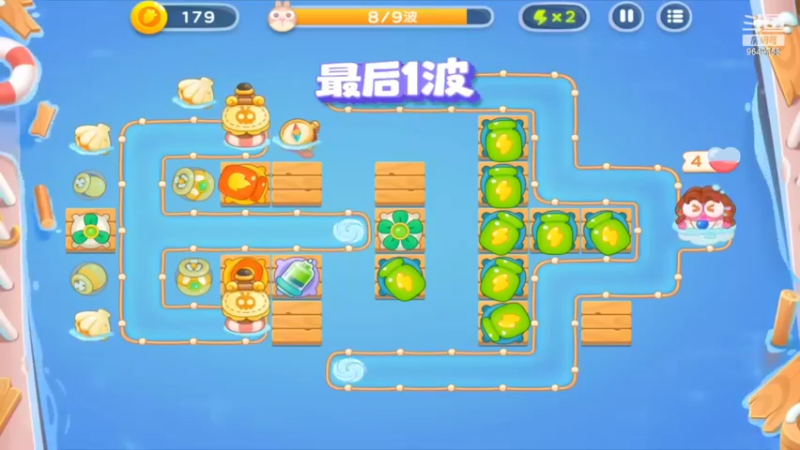 【2022-07-02 17点场】我愿带你看遍世间繁华：领礼包看直播了手慢无