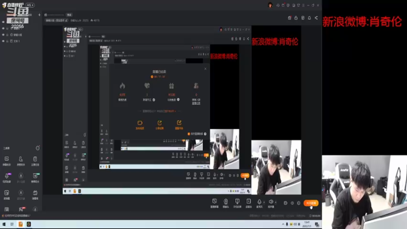 【2022-07-01 13点场】白鲨XqLuN：烦-----------------