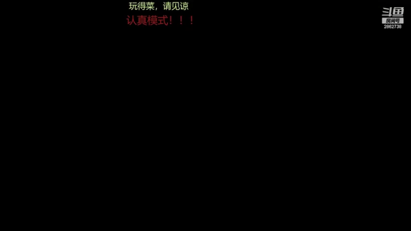 【2022-07-01 20点场】我是一个逗比呀：录着好玩的，自己看