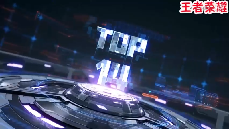 王者荣耀：新老板英雄五杀合集，年度盘点TOP20！