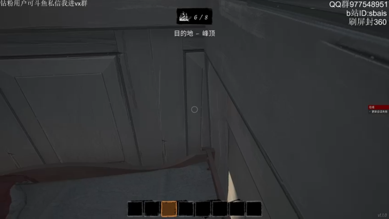 【2022-07-02 01点场】sbais赛巴斯：新版本新思路，