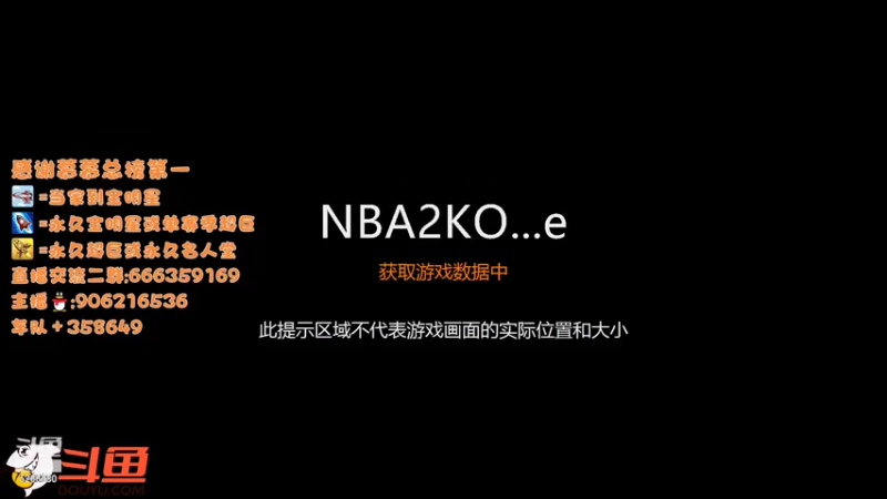 【2022-07-02 17点场】Life杜少：办卡上号，飞机全明星