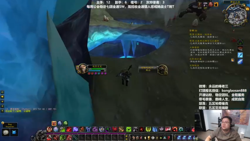 【2022-07-01 23点场】棒老三：测试DK玩玩乐！！