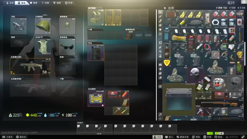 【2022-07-01 11点场】TAT大白：青铜怀表见！！！！