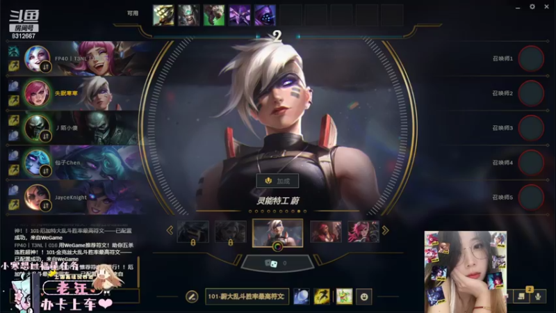 【2022-06-26 21点场】小寒姐姐丶：素质可爱寒：欢乐时光开始了