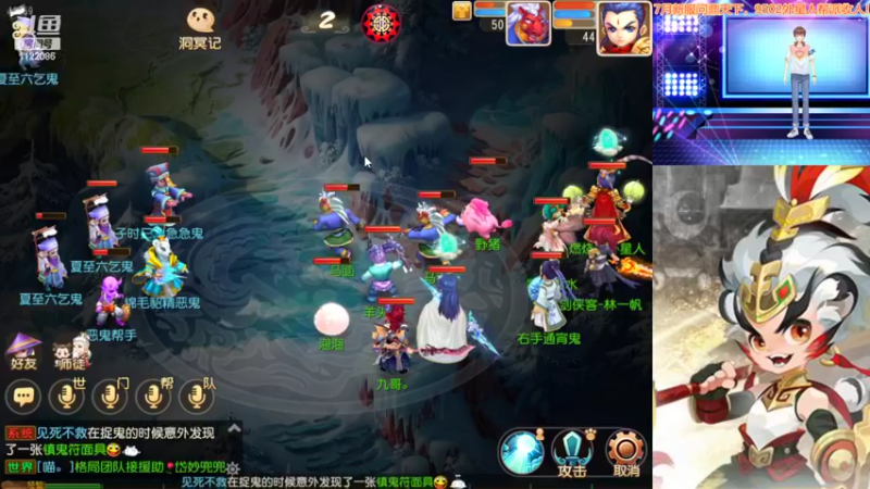 【2022-07-02 14点场】燃烧的外星人：问鼎天下，冲冲冲！