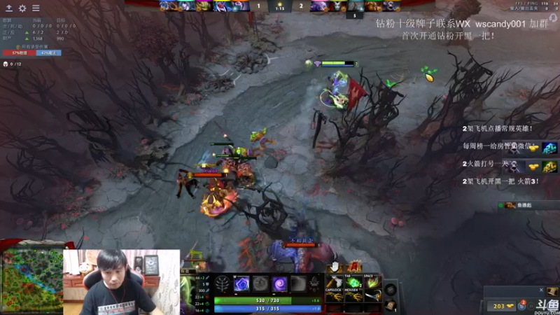 【2022-07-02 00点场】18yearsold天残少年K9：k9:DOTA2欢乐上分课堂！