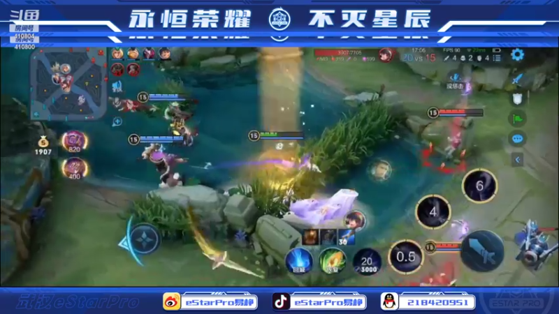 【2022-07-02 00点场】eStarPro易峥：巅峰赛笨鸟先飞