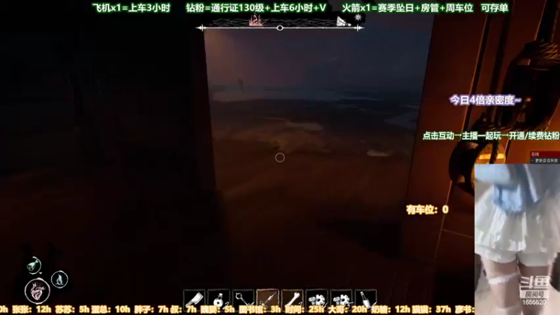 【2022-07-02 04点场】甜蜜Tm：（有车位）蚀月猛砍铂金坐牢