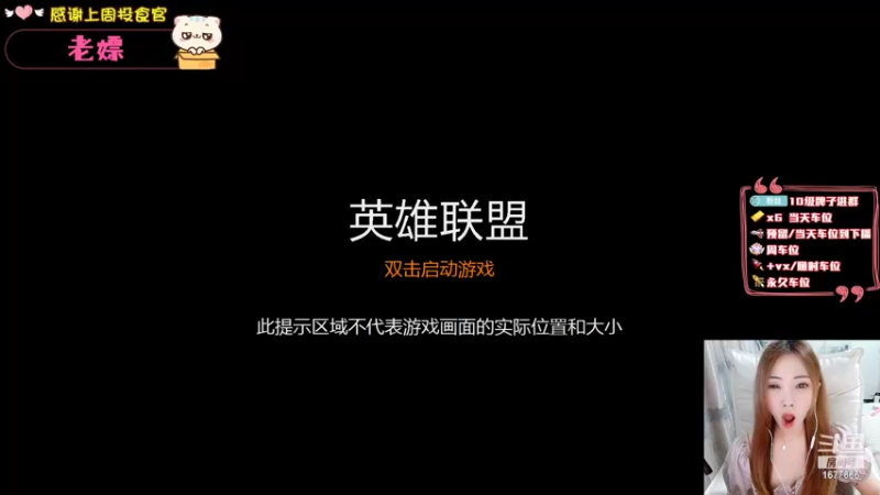 【2022-07-01 15点场】划水猫儿：划水猫：进来自己欢迎自己~