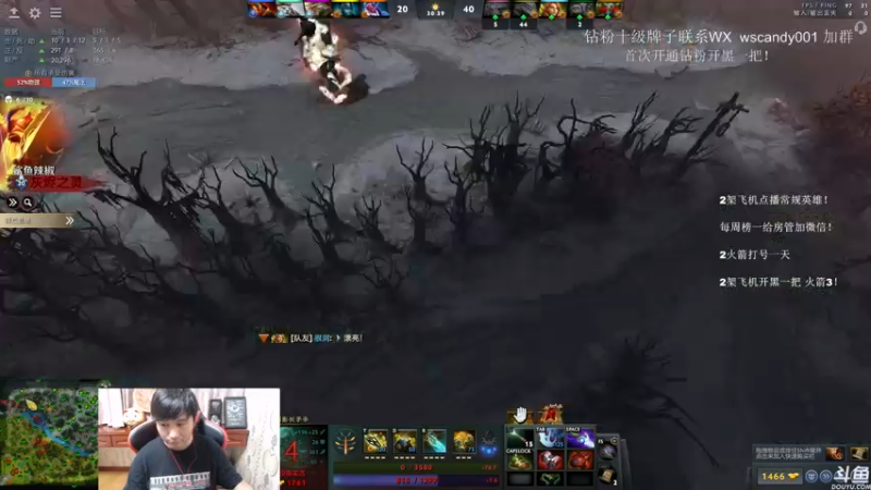 【2022-07-02 02点场】18yearsold天残少年K9：k9:DOTA2欢乐上分课堂！