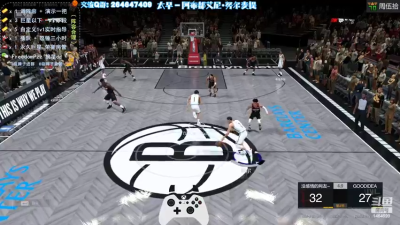 【2022-07-01 16点场】周伍拾：名人堂难受的一天