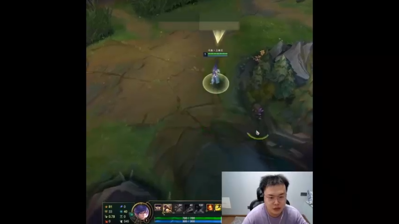 这雯神徒弟比雯神差太多吧，叫你师傅来