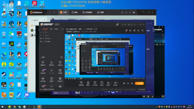 【2022-07-02 15点场】douyu小焕：峡谷之巅潜心修炼