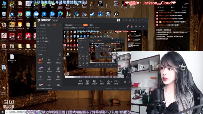 【2022-06-30 10点场】是希文吖丶：【双倍亲密】一点一点向自己的目标靠近