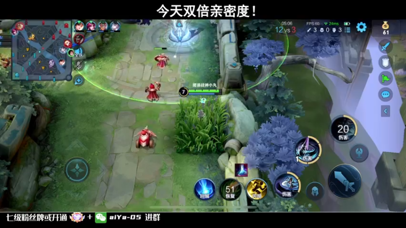 【2022-07-01 21点场】小乃丸：【白银双倍】今天的目标上一颗星！