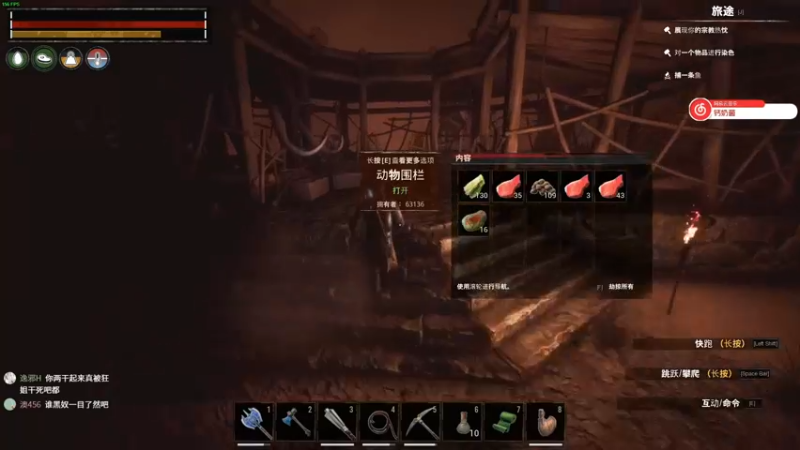 【2022-07-01 18点场】Gn丶钙奶：16:30RA vs MiBR 冲啊！！