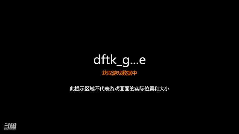 【2022-06-29 16点场】神怒布雷多：神怒布雷多的直播间