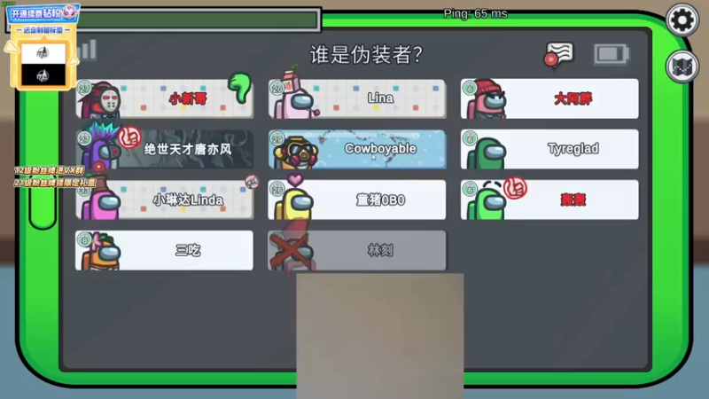 【2022-07-02 00点场】轰轰仔：轰轰：月月1800 天天笑哈哈
