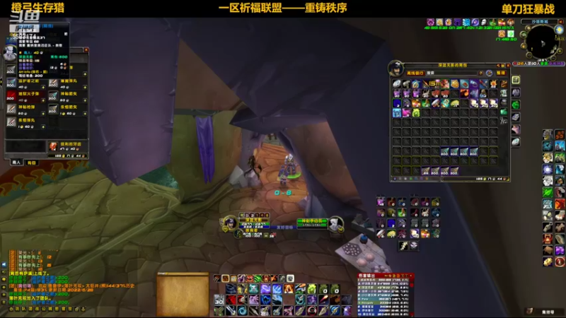【2022-06-30 12点场】pigofu119：祈福：太阳井它来了，牢否？~