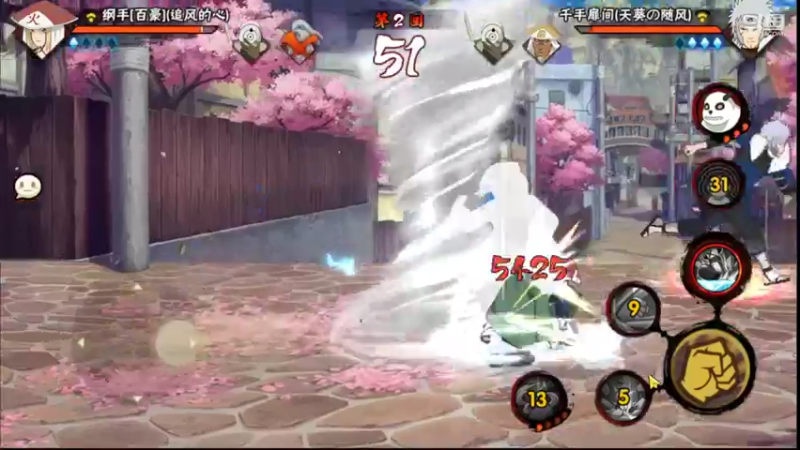 【2022-07-02 14点场】爱吃鱼的石原：石原：7月好！