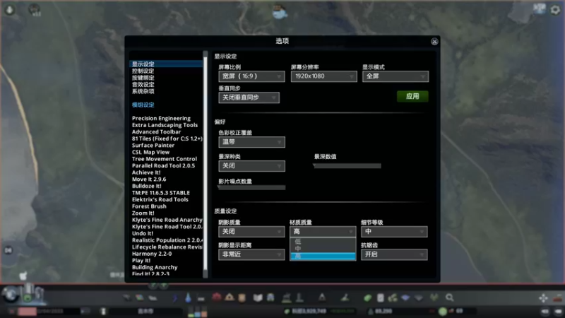 【2022-07-02 01点场】兰博质检员：天际没有线