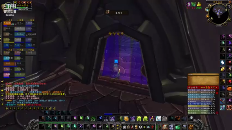 【2022-07-01 23点场】兴兴的梦想：火锤：疯狂掩饰自己给自己加油635952