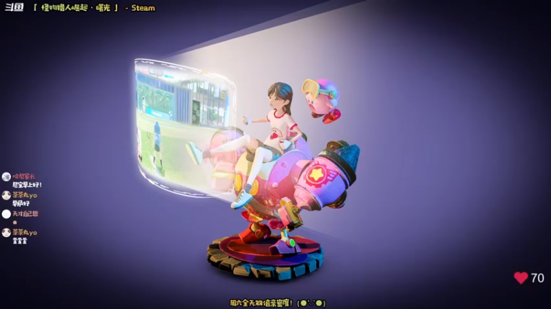 【2022-07-02 09点场】哈尼她姐：「怪猎崛起·曙光」我恨神威居合