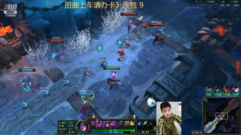 【2022-07-01 18点场】山有木兮木无期丶：扭曲大乱斗4=1