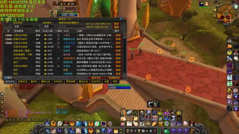 【2022-07-01 13点场】渝万丶阳顶天：祖阿曼猎人