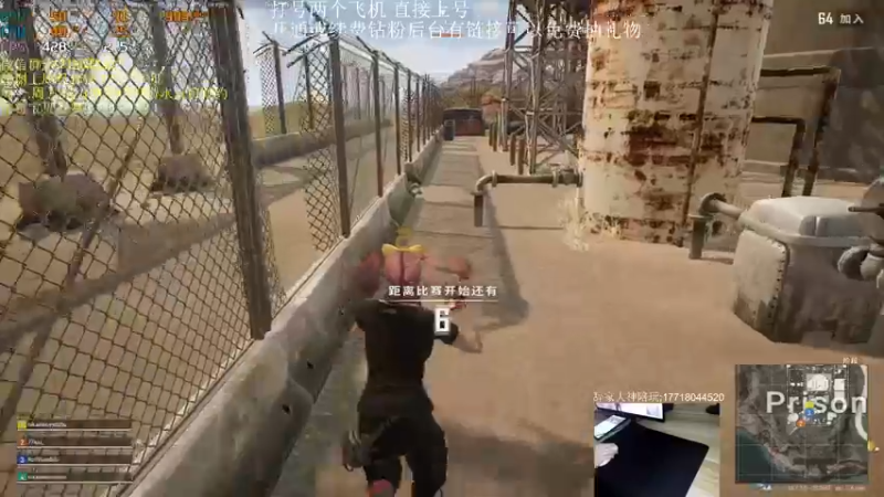 【2022-07-01 22点场】晚辞77：一喷一狙决赛圈吃鸡~