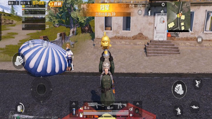 《吃鸡全靠自己》
