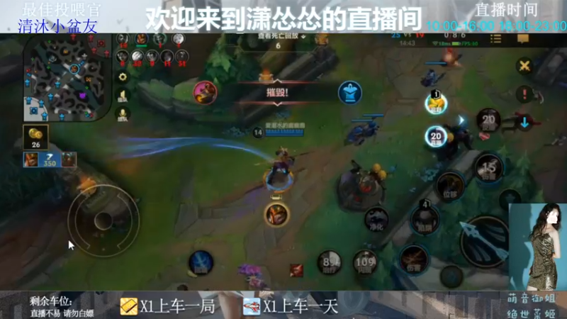 【2022-06-29 21点场】潇怂怂啊：[小奶团]忙完啦，我回来啦！！