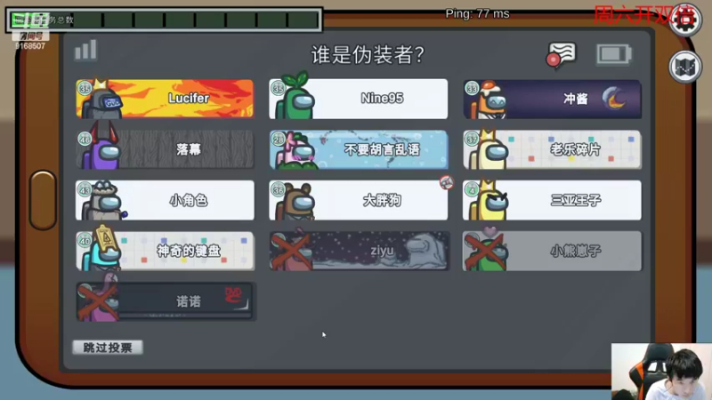 【2022-07-02 02点场】大胖狗koko：顶级辅助 1900分 辅核