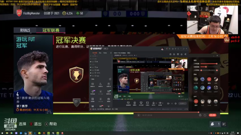 【2022-07-01 22点场】菲兹FizO：怪绿小子狂冲周赛喽