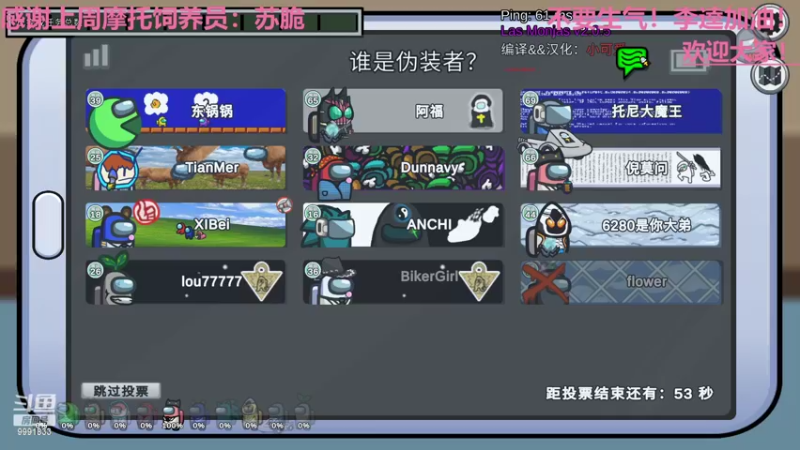 【2022-06-27 00点场】BikerGirl：BikerGirl李逵之间来回切换