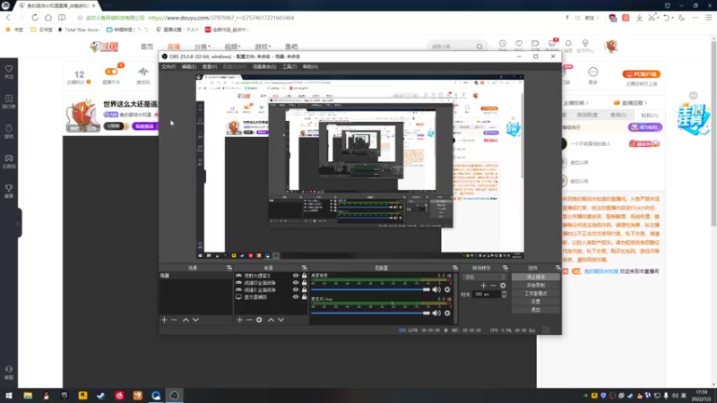 【2022-07-02 17点场】鱼的眼泪水知道：世界这么大还是遇见你 3797946
