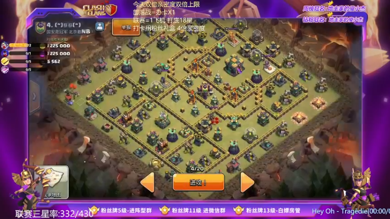 【2022-06-30 21点场】zzz大M丶：双倍亲密度 双倍上限 冲冲冲